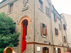 -思南书局(复兴中路店)