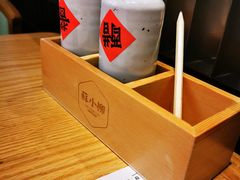 -苏小柳点心·手作小笼包(新街口分院店)