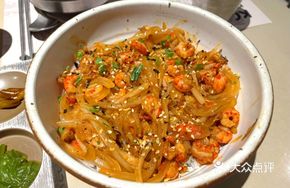Spicy Crayfish Rice Bowl