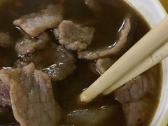 -王记生烫牛杂面馆(兰陵路店)