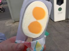 -杨招娣糕点(装驾桥巷店)