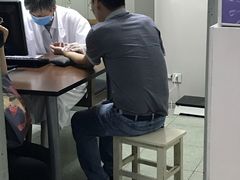 -上海市中医文献馆