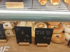 -面包与我Bread Or Me(长城汇店)