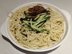 峨嵋凉面-峨嵋酒家总店(车公庄店)