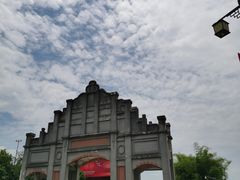 -安仁古镇