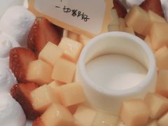 -熊猫不走蛋糕（同城送）(长沙店)