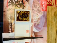 -新兴园饺子馆(北京百子湾店)