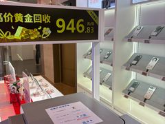 -转转二手回收(新城吾悦广场店)