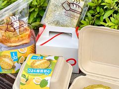-美心西饼mx cakes(猎德优托邦店)