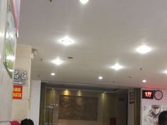 -澄城影剧院