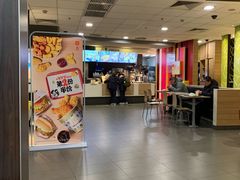 -麦当劳(金平路站店)