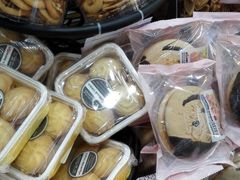 -华荣西饼屋(金禧店)