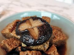烤麸-无锡苏宁银河国际酒店-悦府65中餐厅