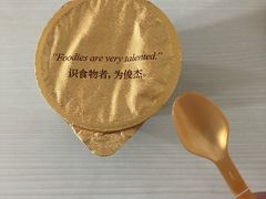 -利群商厦(台东店)