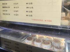 -光明邨大酒家(淮海路店)