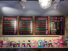 石榴姐火锅米线(总店)-石榴姐•山城小馆(创始店)