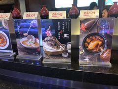 -绍兴饭店(大宁店)