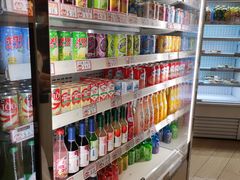 零售区-鮨之佐壽司外賣店(氹仔市区店)