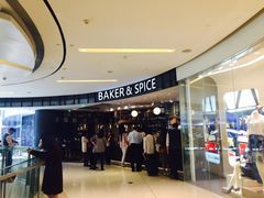 -BAKER&SPICE(国金中心商场店)
