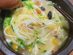 -良米山·云南野生菌过桥米线(上海首店)