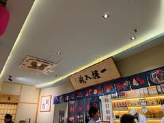 -鮨桐日本料理(望京店)