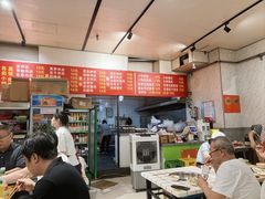 -海关荤豆花(洋河一路店)