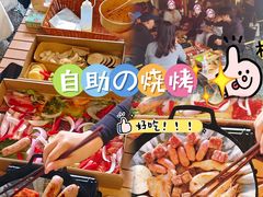 -长沙黑麋峰国家森林公园