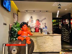 -神户赤童日式烤肉(金地广场店)