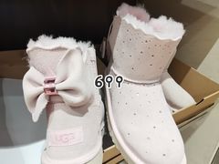 -UGG(燕莎奥特莱斯购物中心店)