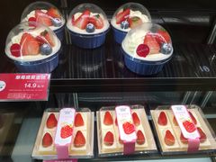 -味多美蛋糕(西安门店)