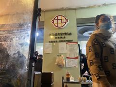 -化龙桥九宫格火锅(清水河店)