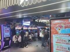 -环游嘉年华(广州-天河城店)