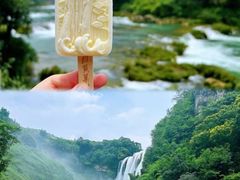 -黔人百味.贵州菜