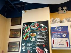 -有礼有面(知春路店)