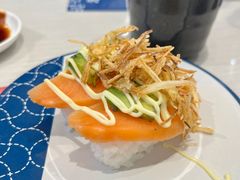 -滨寿司(高新伊藤店)