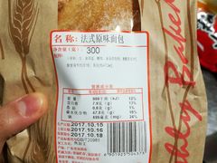 -AEON永旺(东方宝泰店)