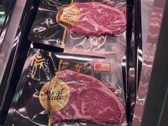 -MEAT MATE 鲜食肉铺(北京太古坊店)