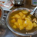 广西地道螺蛳粉来咯来咯！