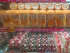 -味多美蛋糕(双安店)