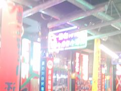-路边边.炒菜烧烤.音乐餐厅(良乡长虹店)