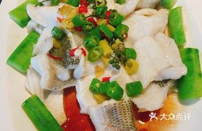 Special Flower Pepper Steamed Sea Bass