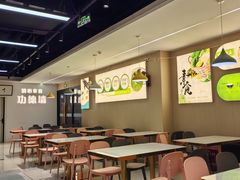 -清心素食自助餐厅(夫子庙店)