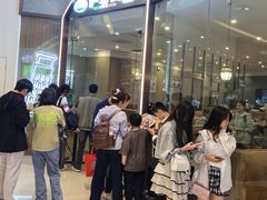 -萨莉亚意式餐厅(天河城购物中心店)