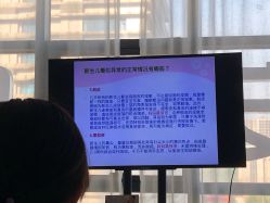 -安馨月子会所(旗舰店)