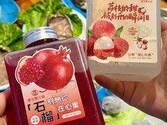 -壹号粥火锅·海鲜煲仔粥(水围店)