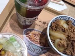-吉野家(范阳中路店)