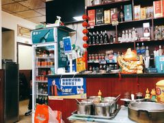 -韩妹鱼庄·泸定老字号(泸定店)