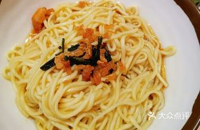 Scallion Oil Noodles
