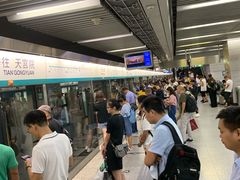 -平安里(地铁站)