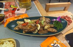 Smoked Black Pepper Intestines